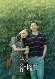 Tune in for Love (2019) คลื่นรักสื่อใจ