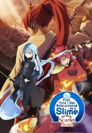 Tensei Shitara Slime Datta Ken Guren no Kizuna-hen (2023) เกิดใหม่ทั้งทีก็เป็นสไลม์ไปซะแล้ว เดอะมูฟวี่ ภาคสายสัมพันธ์เพลิงสีชาด