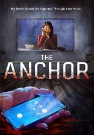 The Anchor (2022) เจาะข่าวผี