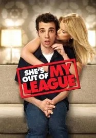 Shes Out of My League (2010) ดอกฟ้ากับนายกระจอก
