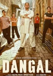 Dangal (2016)