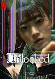 Unlocked (2023) แค่โทรศัพท์มือถือหาย ทำไมต้องกลายเป็นศพ