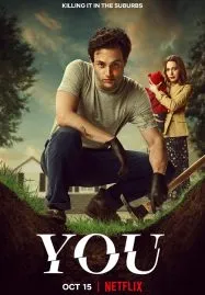 You Season 3 (2021) เธอ ซีซั่น 3