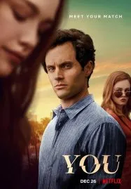 You Season 2 (2019) เธอ ซีซั่น 2