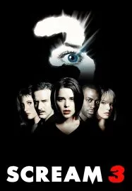 Scream 3 (2000) หวีดสุดท้าย นรกยังได้ยิน