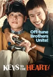 Keys To The Heart (2018) พี่หมัดหนัก กับน้องอัจฉริยะสุดป่วน