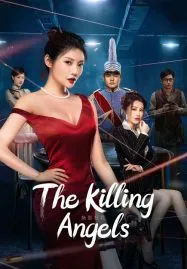 The Killing Angels (2022) ดอกไม้คลั่ง