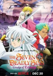 The Seven Deadly Sins Grudge of Edinburgh (2022) ศึกตำนาน 7 อัศวิน แค้นเอดินเบอระ ภาค 1