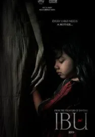 IBU (2023) แม่