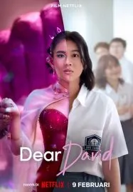 Dear David (2023) เดวิดที่รัก