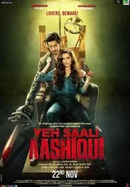 Yeh Saali Aashiqui (2019) ฝันรัก ฝันร้าย