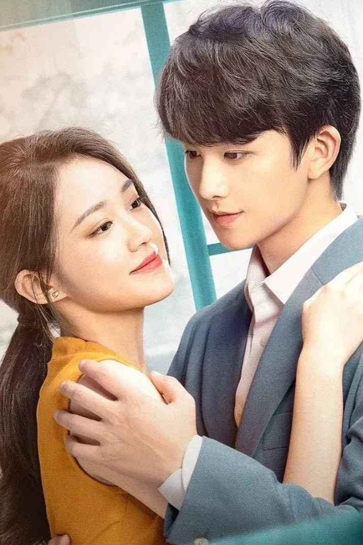 Love Starts With Marriage Season 2 (2023) รักเราวิวาห์เป็นเหตุ ซีซั่น 2