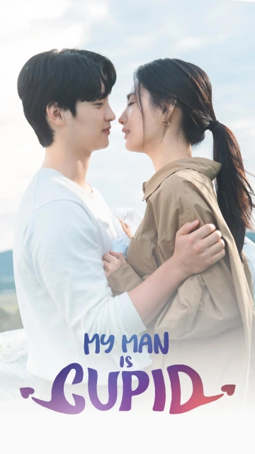 My Man Is Cupid (2023) ปิ๊งรักนายคิวปิด