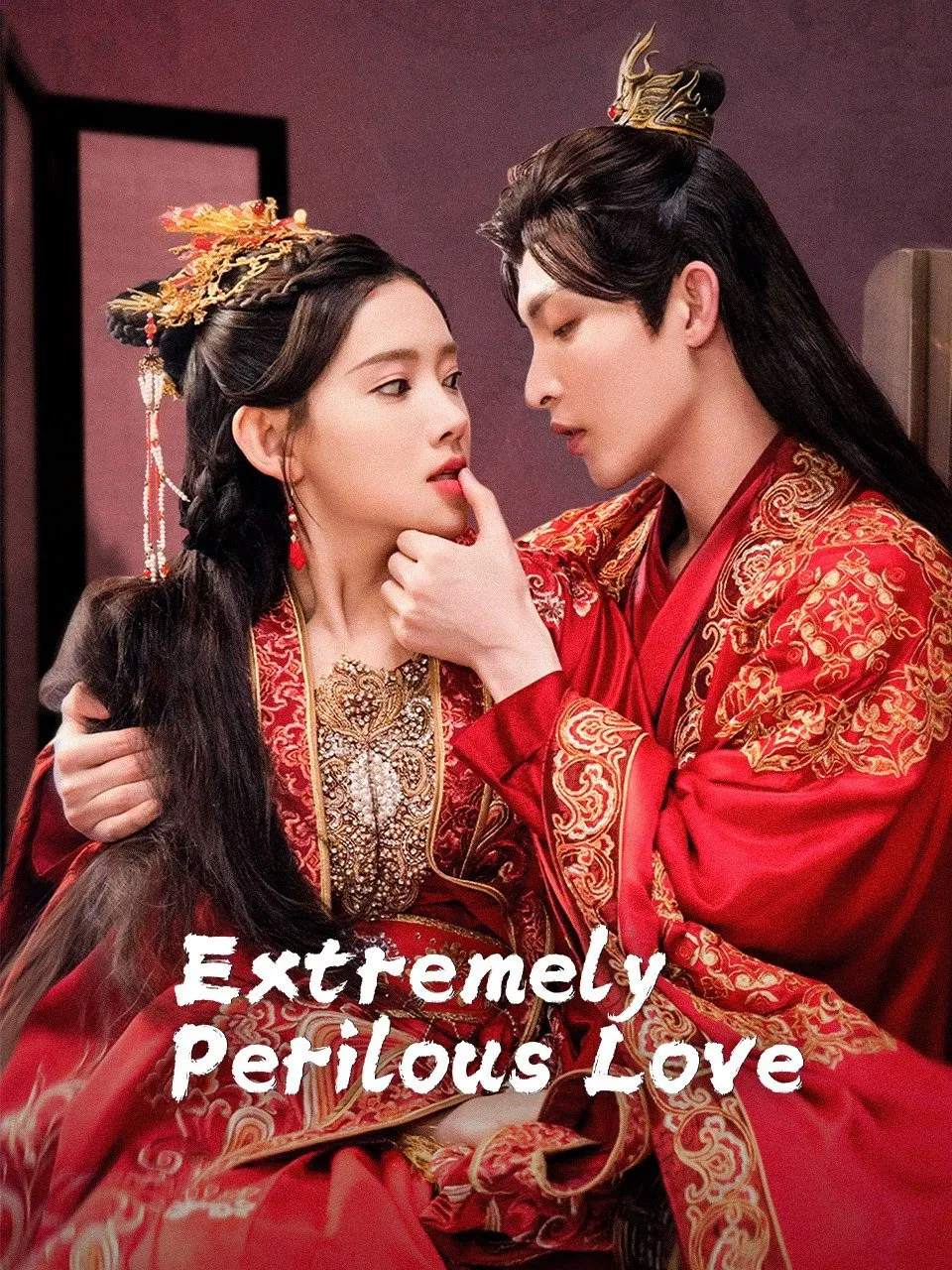 Extremely Perilous Love (2023) ปมแค้นเสี่ยงรัก