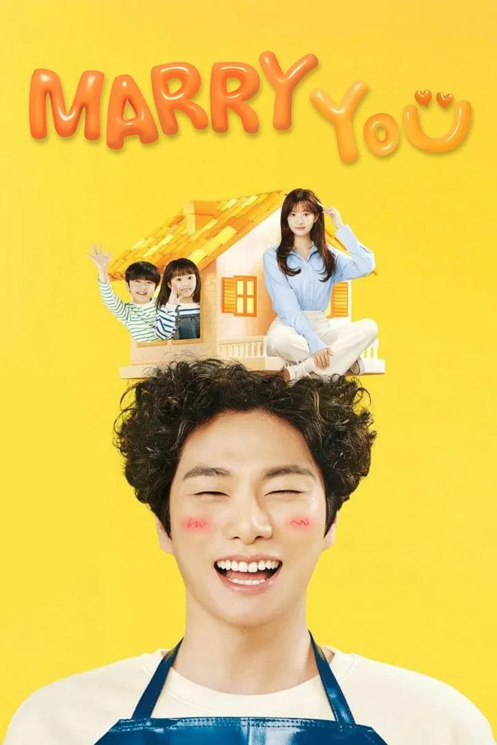 Marry You (2024)