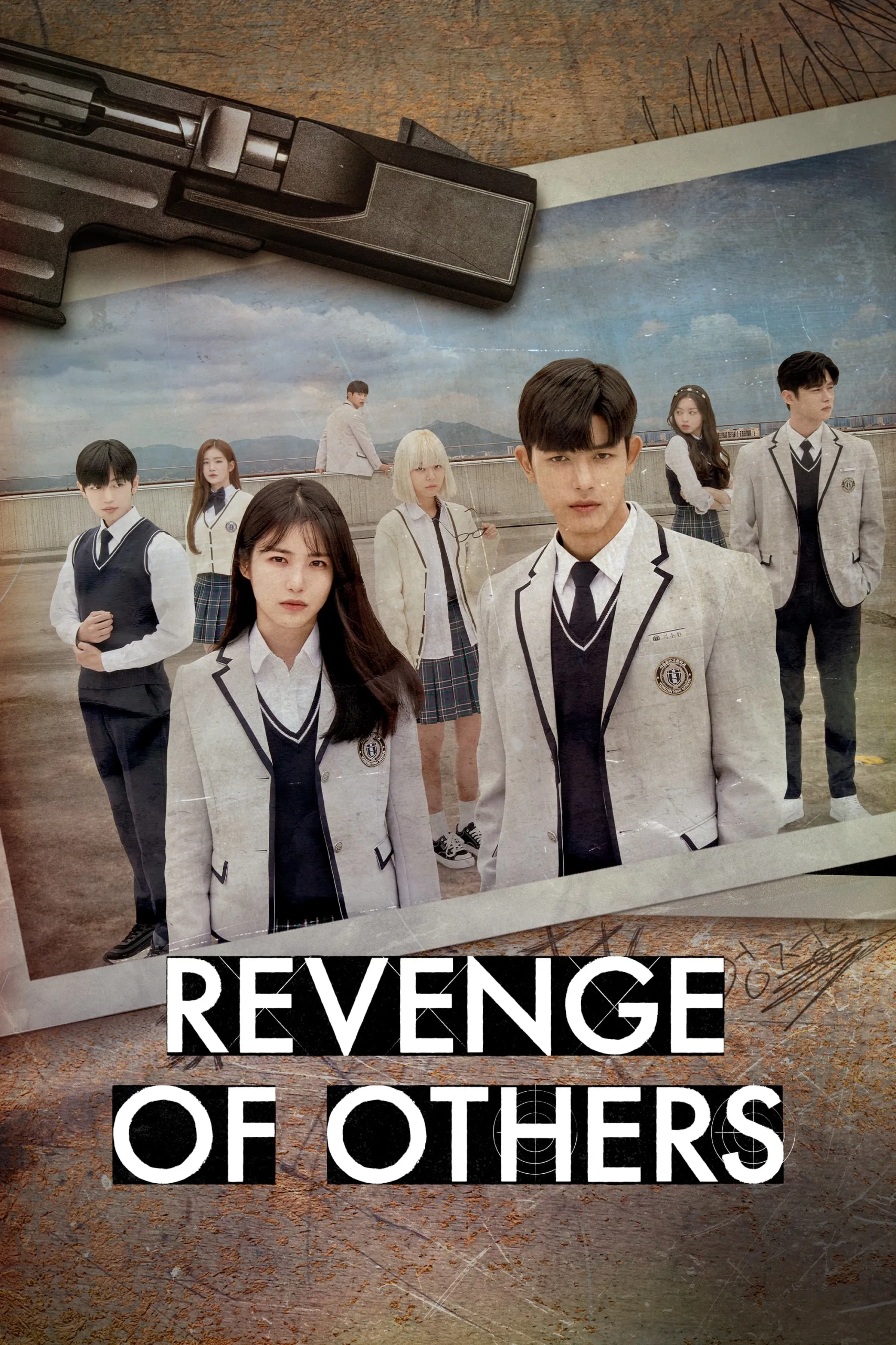 Revenge of Others (2022) มัธยมปลายสายเดือด