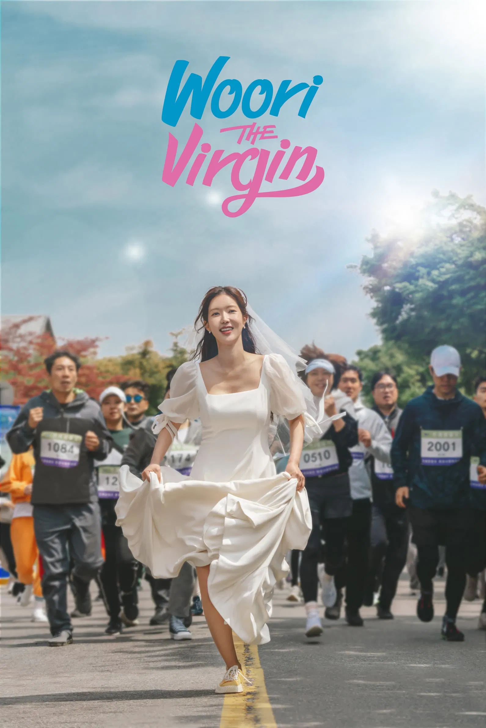 Woori The Virgin (2022) จิ้นสื่อรัก