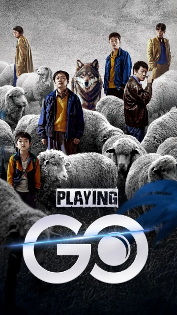 Playing Go (2025) กระดานชีวิตพลิกชะตา