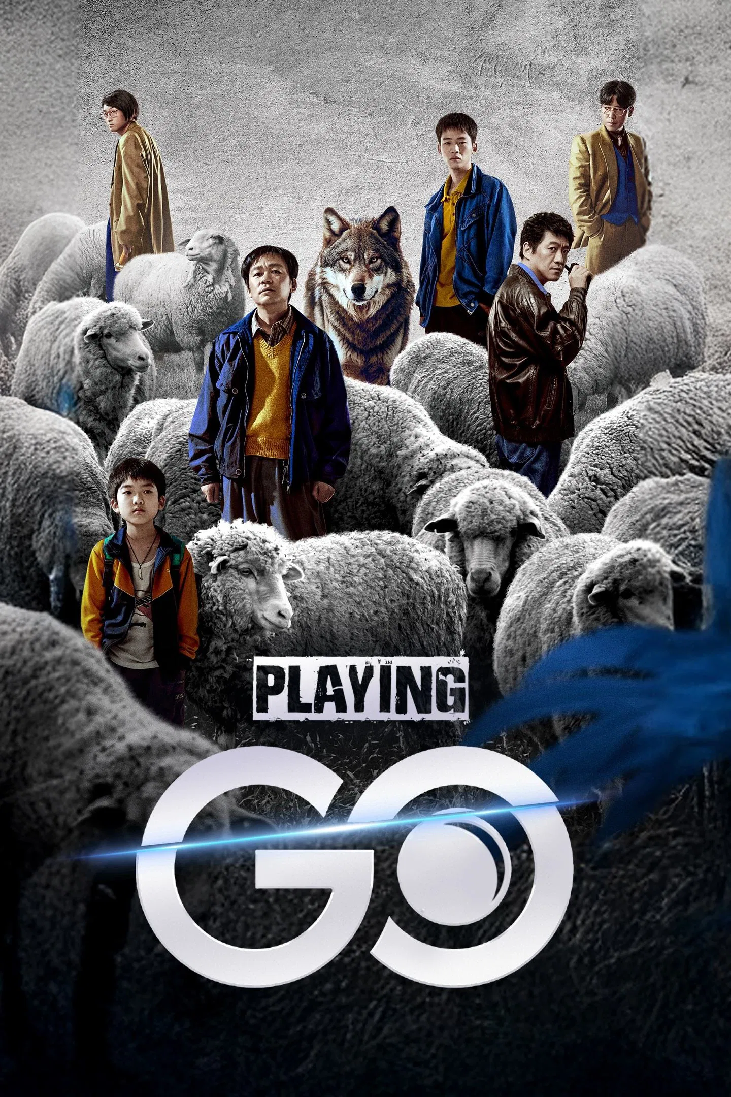 Playing Go (2025) กระดานชีวิตพลิกชะตา