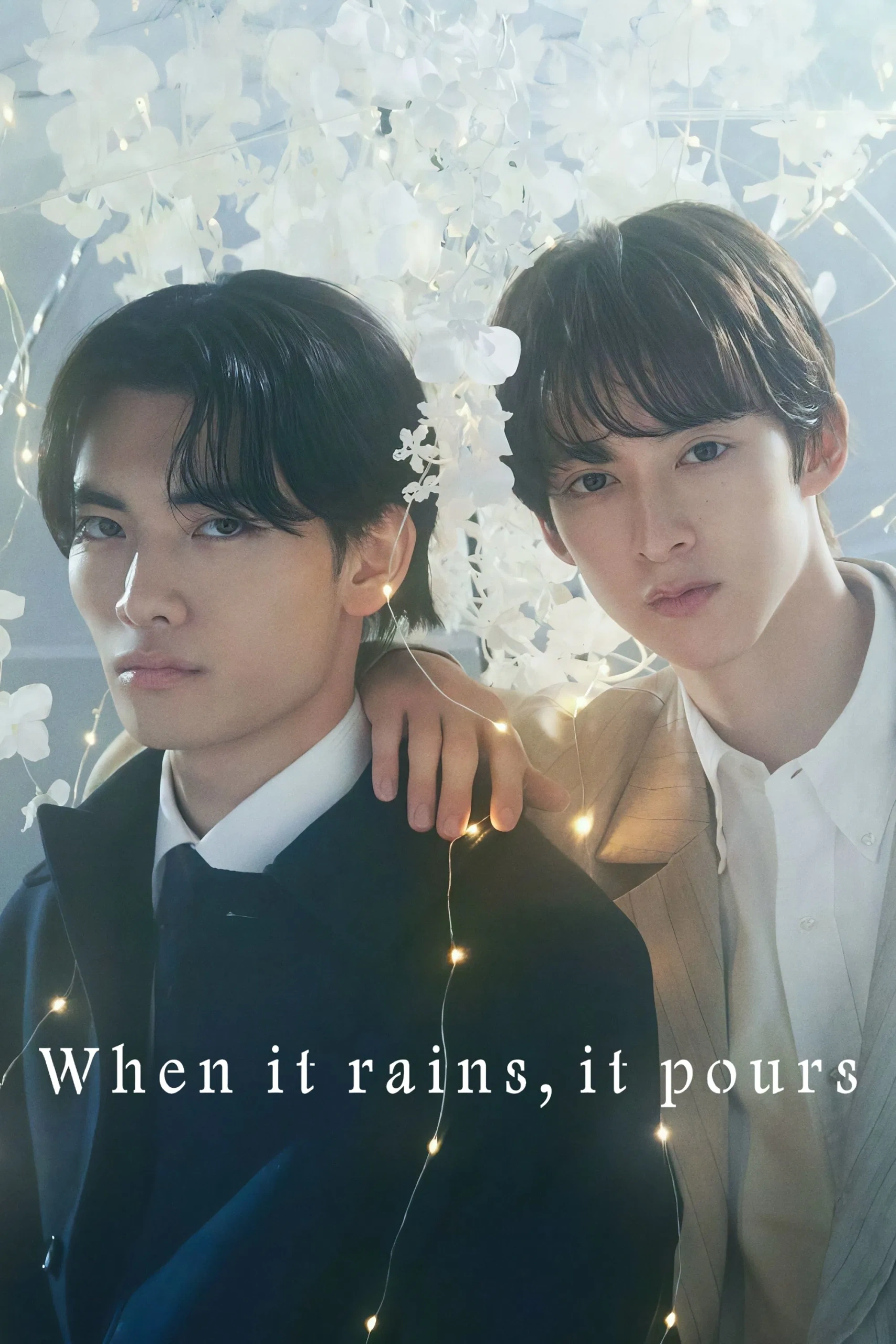 When it rains it pours (2025) เราพบกันในวันฝนตก